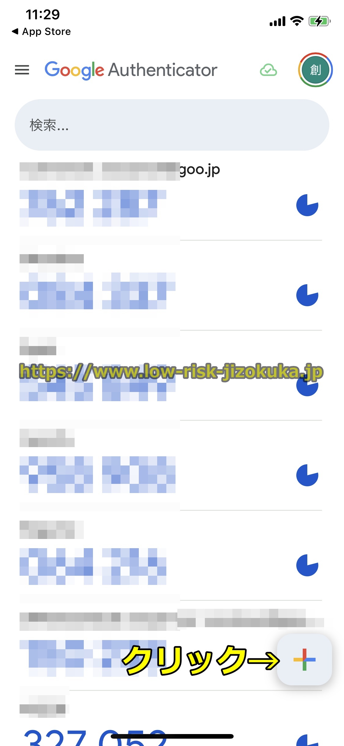 Bitget