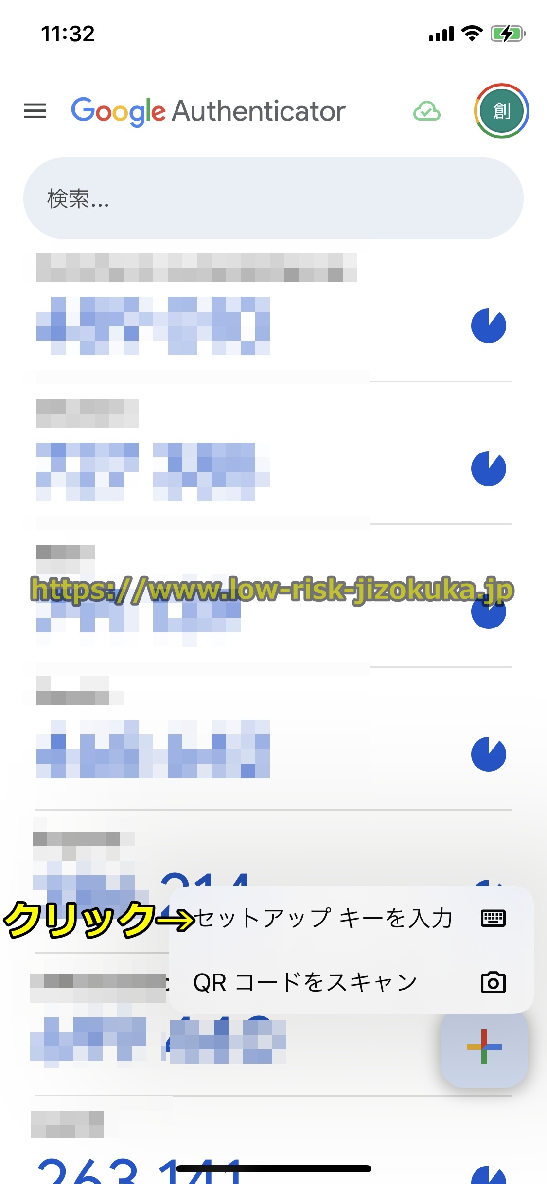 Bitget