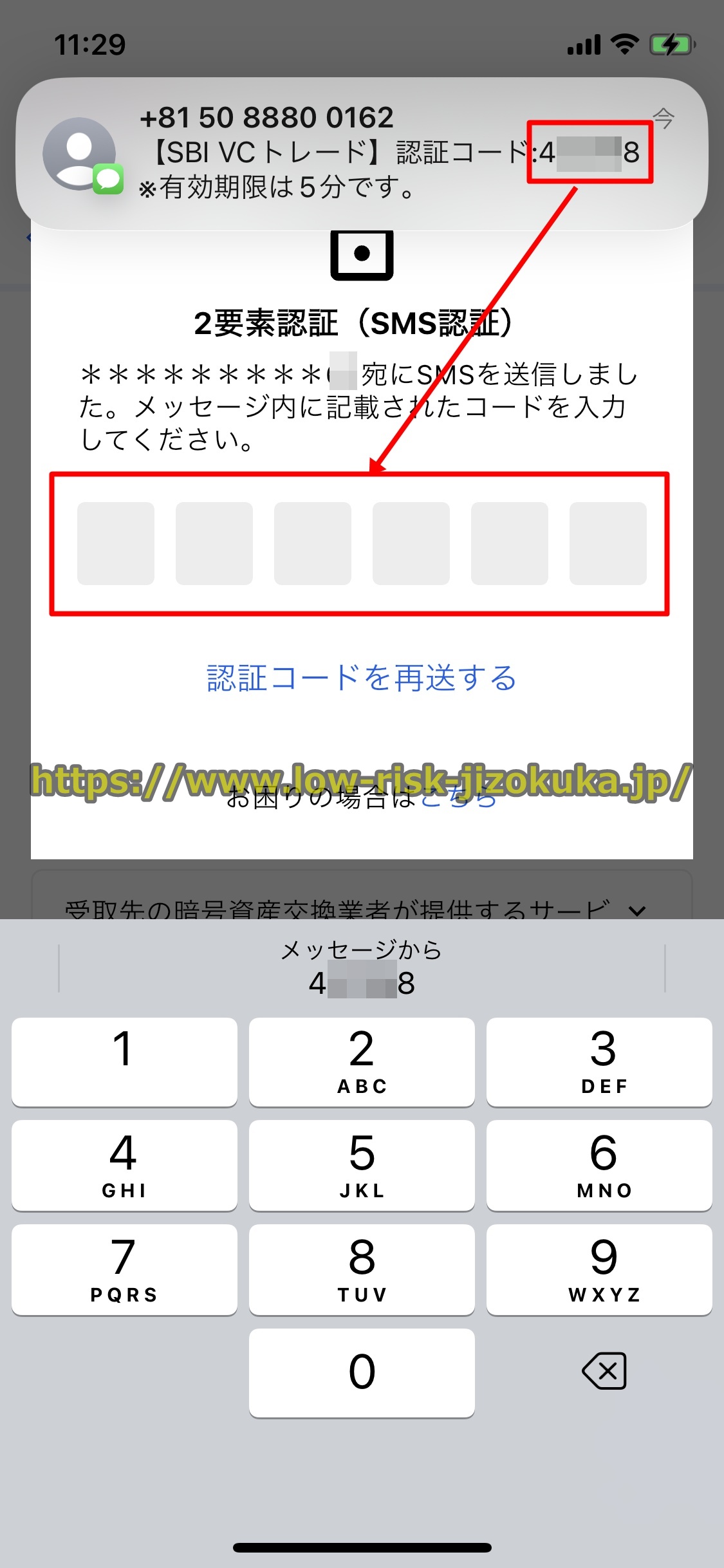 Bitget