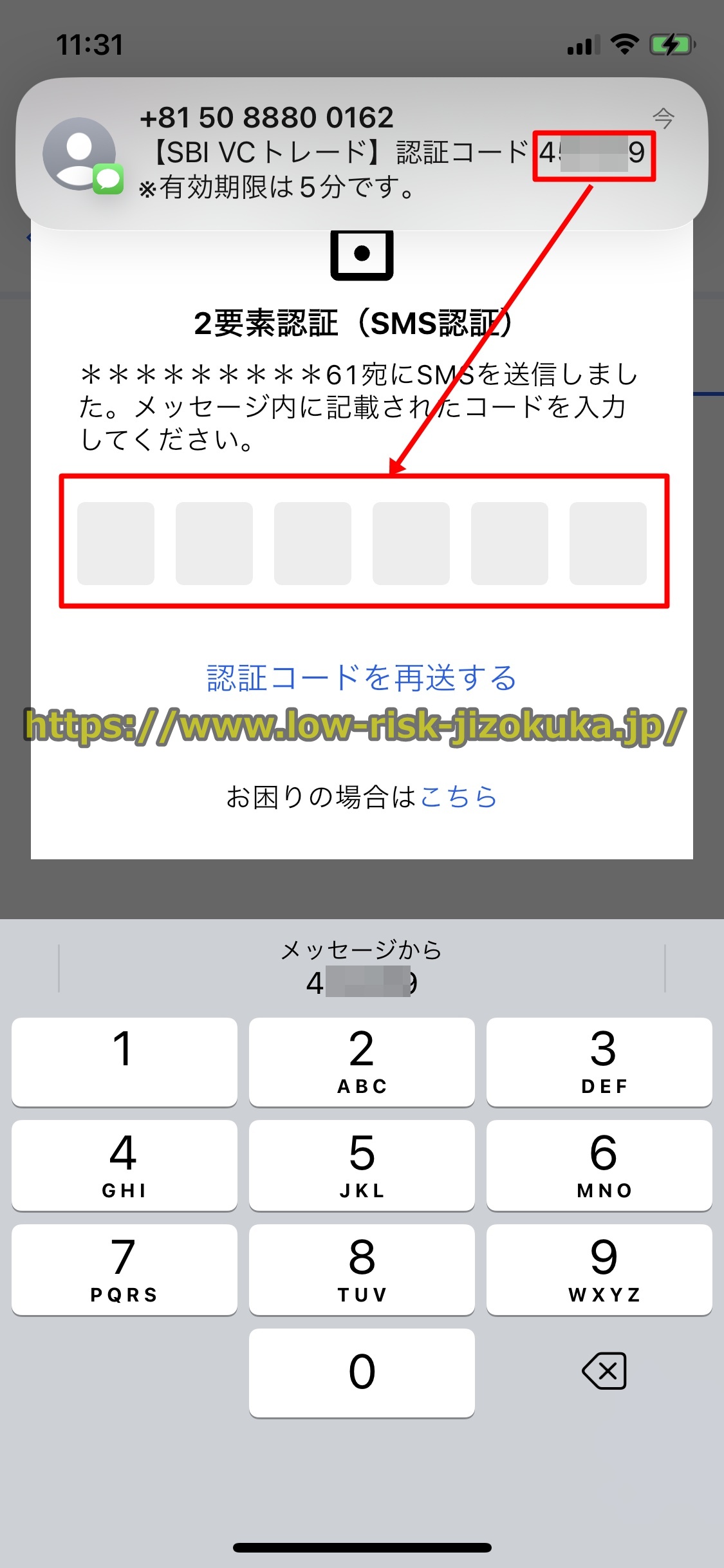 Bitget