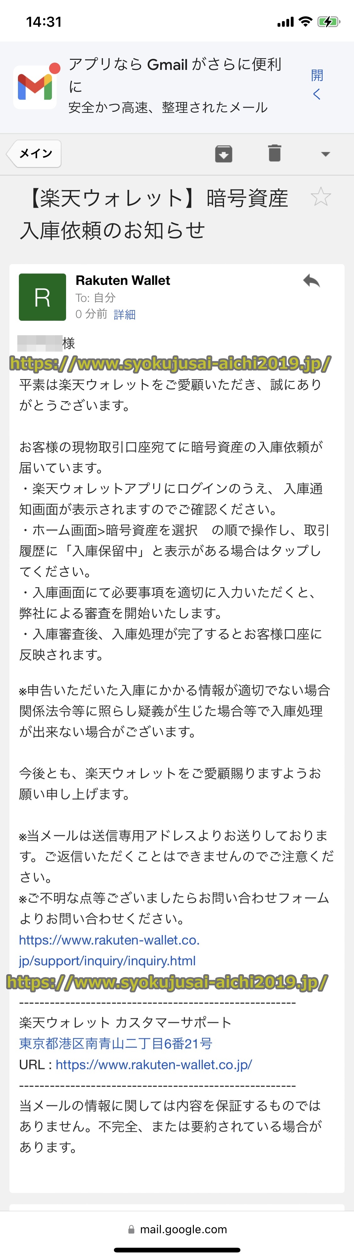 Bitget